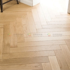 Herringbone Wooden Floor - SUP-PR6002