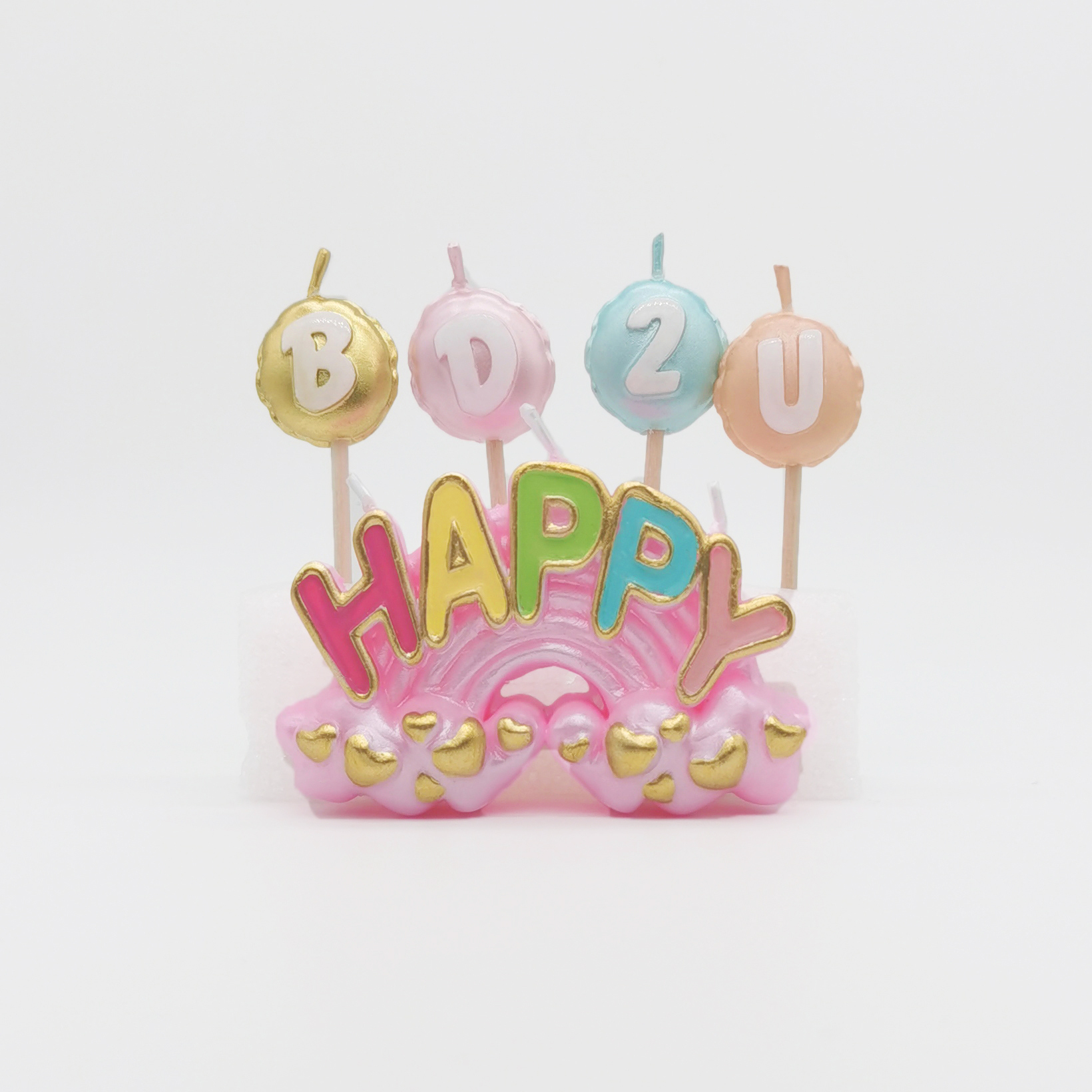 Happy Over The Rainbow Birthday 2 U Candle