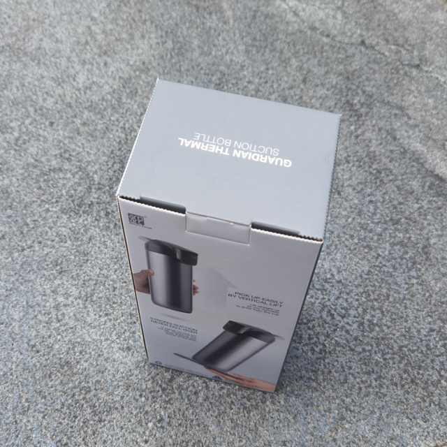 juyou paper good quality customized auto lock bottom paper box thermosflask package box design , glass bottle custom colorful box