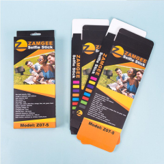 juyou paper Reverse tuck end folding box