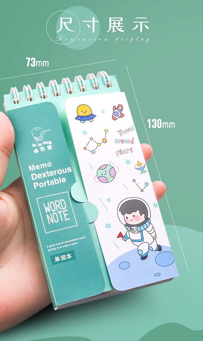 juyou paper double spiral memo portable paper notebook with sleeve