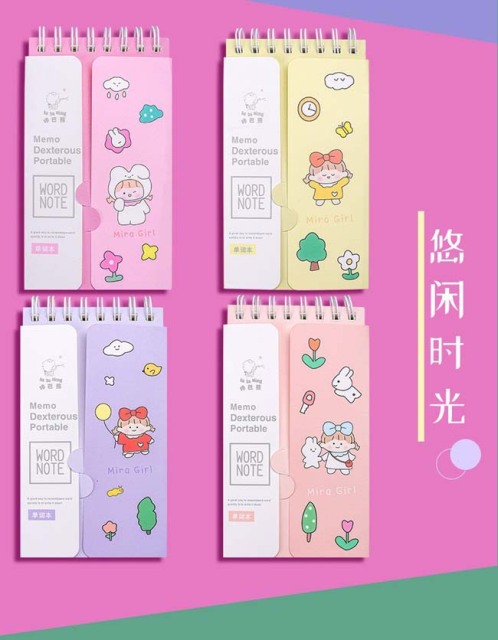 juyou paper double spiral memo portable paper notebook with sleeve