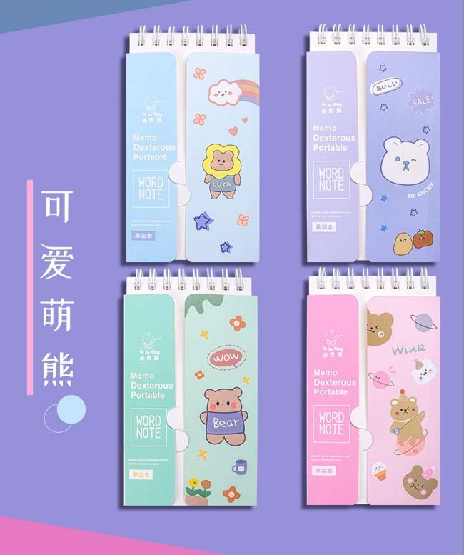 juyou paper double spiral memo portable paper notebook with sleeve