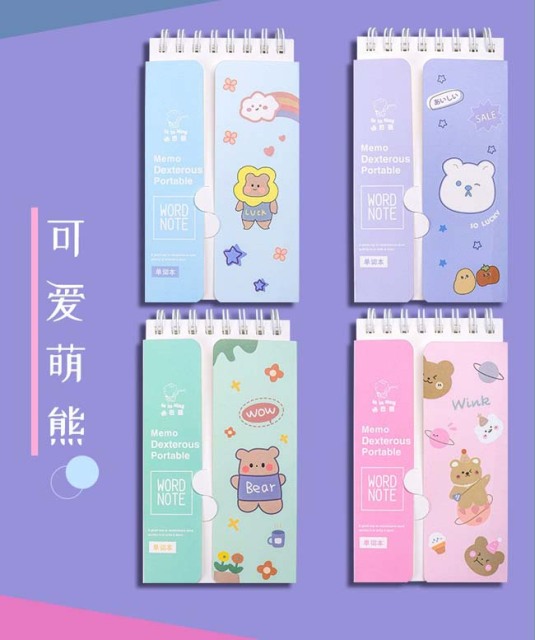 juyou paper double spiral memo portable paper notebook with sleeve