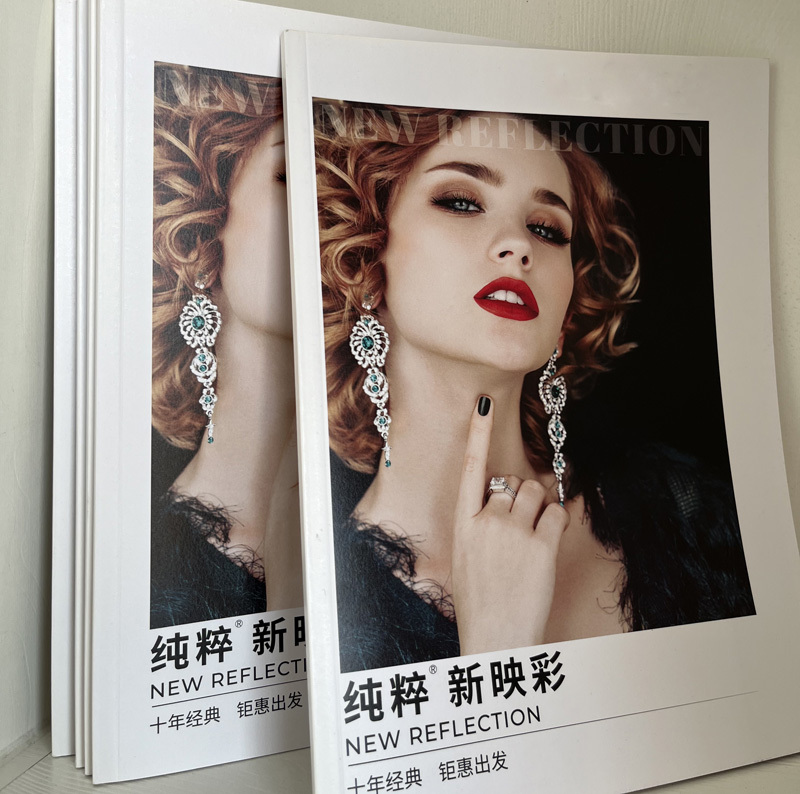 juyou paper Unique frosting A4  Photo album ,company magzine full color printing custom picture books