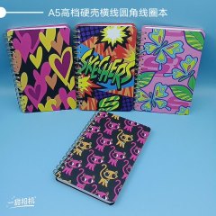 juyou paper Creative animals printed A5 notebook Copper Wire Coil Note Sand PVC Hardcover notebook Horizontal Line pages printing Loose Leaf Book