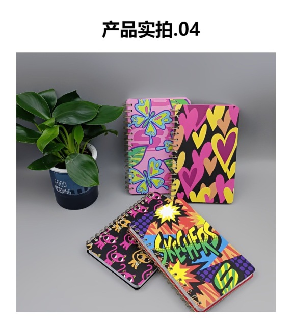 juyou paper Creative animals printed A5 notebook Copper Wire Coil Note Sand PVC Hardcover notebook Horizontal Line pages printing Loose Leaf Book