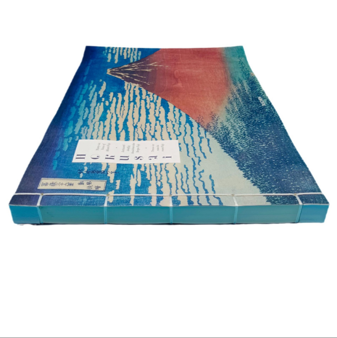 juyou paper specialty paper thread stitching binding customized story books retro style