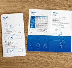 juyou paper Customized printing folding leaflets , product instruction manual supplier