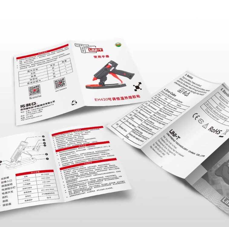 juyou paper Customized printing folding leaflets , product instruction manual supplier