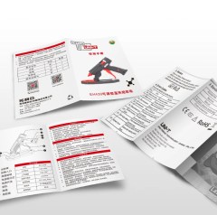 juyou paper Customized printing folding leaflets , product instruction manual supplier