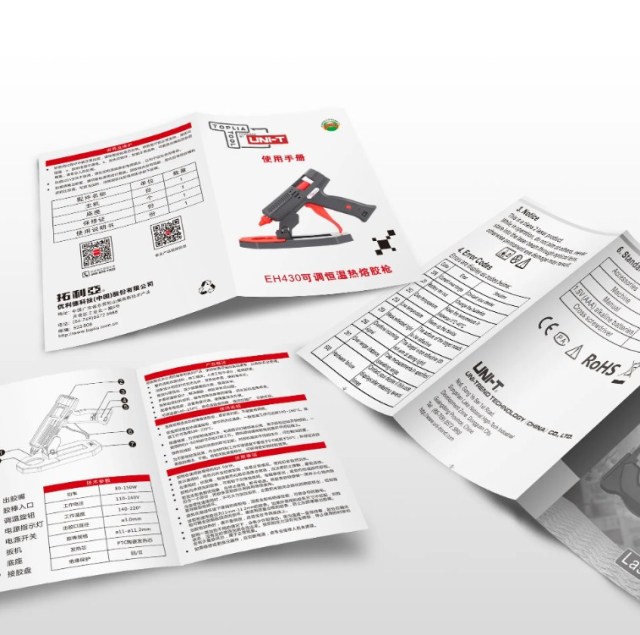 juyou paper Customized printing folding leaflets , product instruction manual supplier