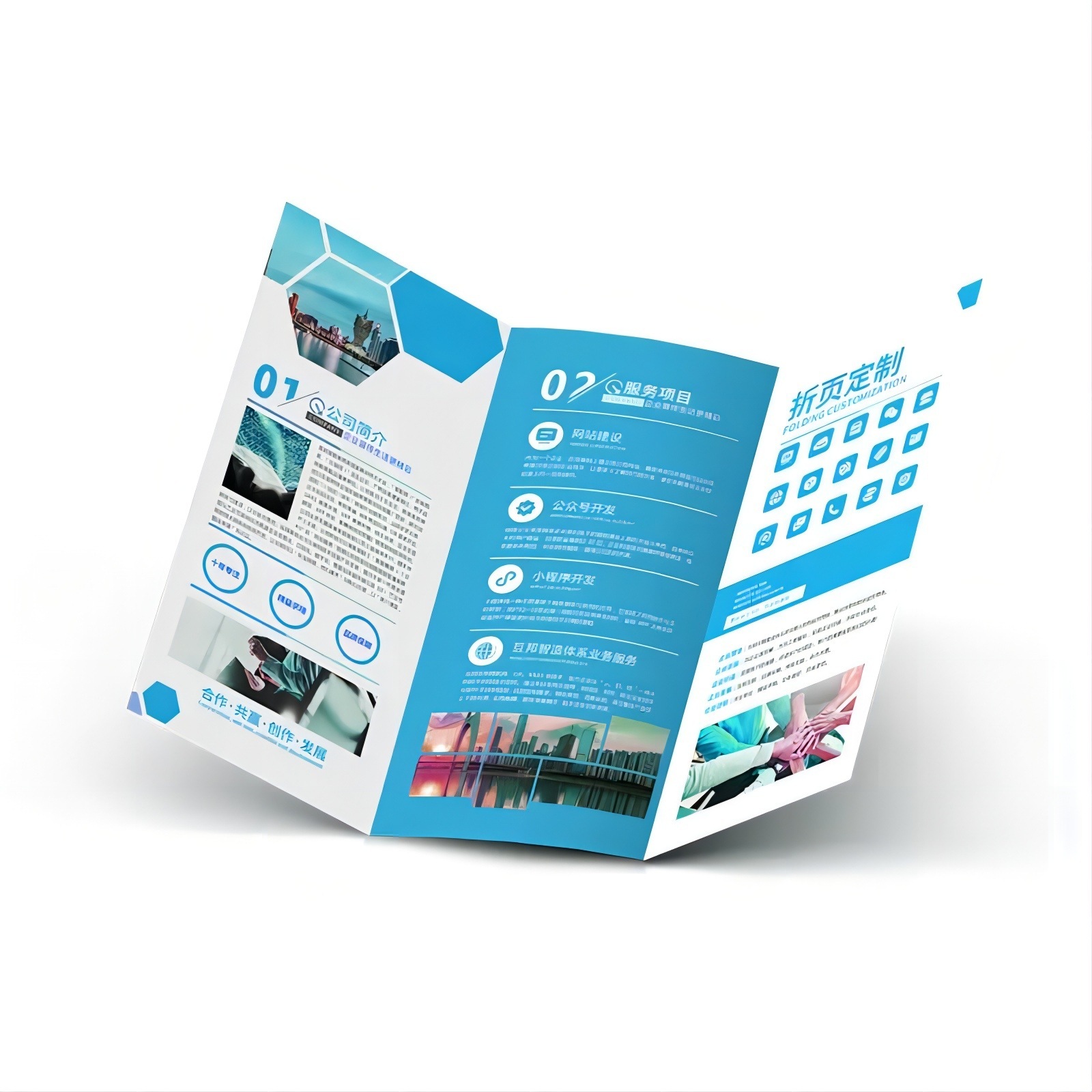 juyou paper Product manual custom big poster advertising menu folding pamphlet printing , saddle-stitch brochure
