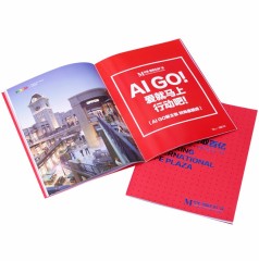 juyou paper Product manual custom big poster advertising menu folding pamphlet printing , saddle-stitch brochure