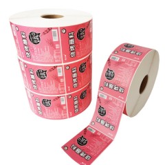 juyou paper Customized stickers scented candles adhesive roll vinyl label sticker waterproof sticker golden stamping