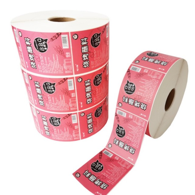 juyou paper Customized stickers scented candles adhesive roll vinyl label sticker waterproof sticker golden stamping