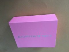 juyou paper Pretty Laser logo hot stamping box wedding gift packaging magnetic closed foldable box collasible box
