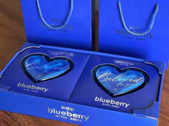 juyou paper Blueberry paper bag custom paper gift bag for fruits packaging sturdy paper bags and gift boxes Mother's day gift packaging