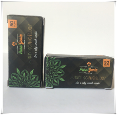 juyou paper Juyou Paper – Custom Packaging Boxes – Custom Cardboard Box UV Printed Gift