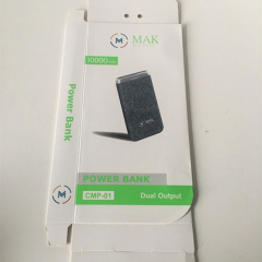 juyou paper Mak Power Bank Package Customized Folding Flip Paper Box with PET window