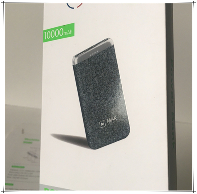 juyou paper Mak Power Bank Package Customized Folding Flip Paper Box with PET window