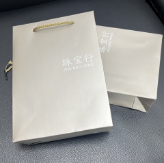 juyou paper Birthday gift jewelry packaging customized logo bag silver hot stamping paper bag