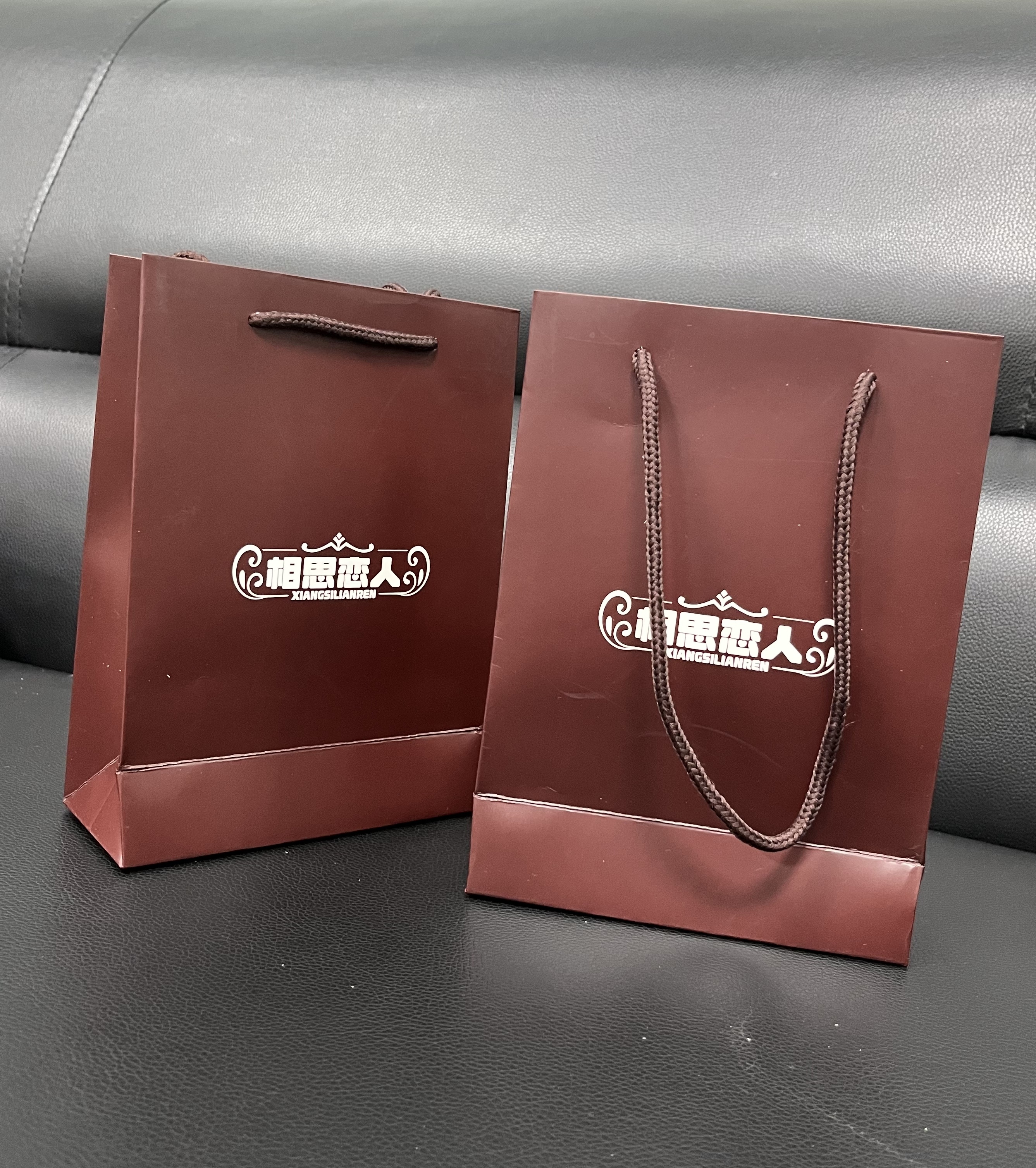 juyou paper Matt lamination chocolate color paper gift bag design jewelry packaging shopping bags