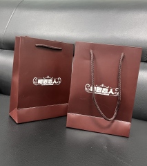 juyou paper Matt lamination chocolate color paper gift bag design jewelry packaging shopping bags