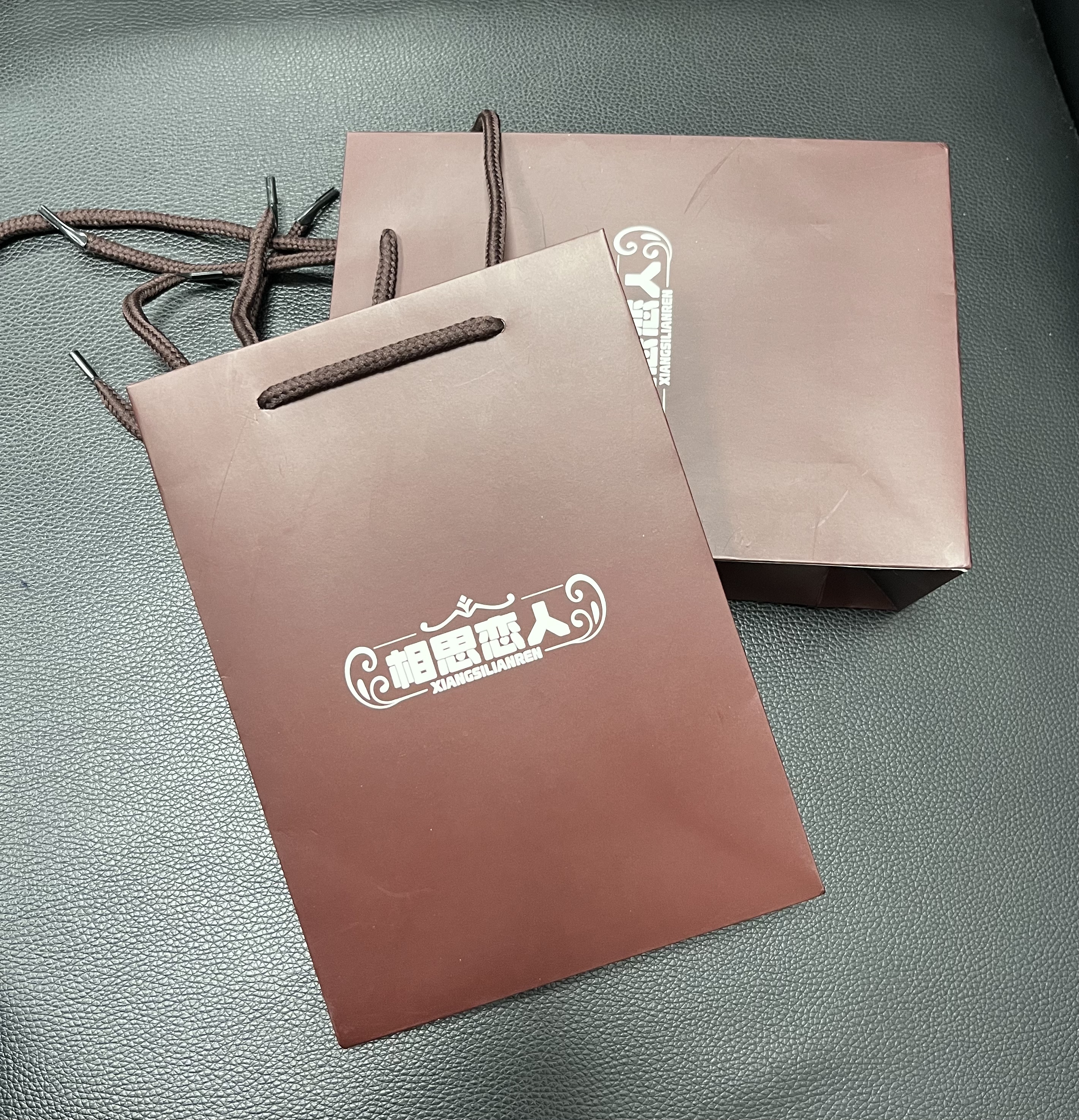 juyou paper Matt lamination chocolate color paper gift bag design jewelry packaging shopping bags