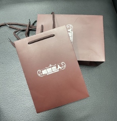 juyou paper Matt lamination chocolate color paper gift bag design jewelry packaging shopping bags