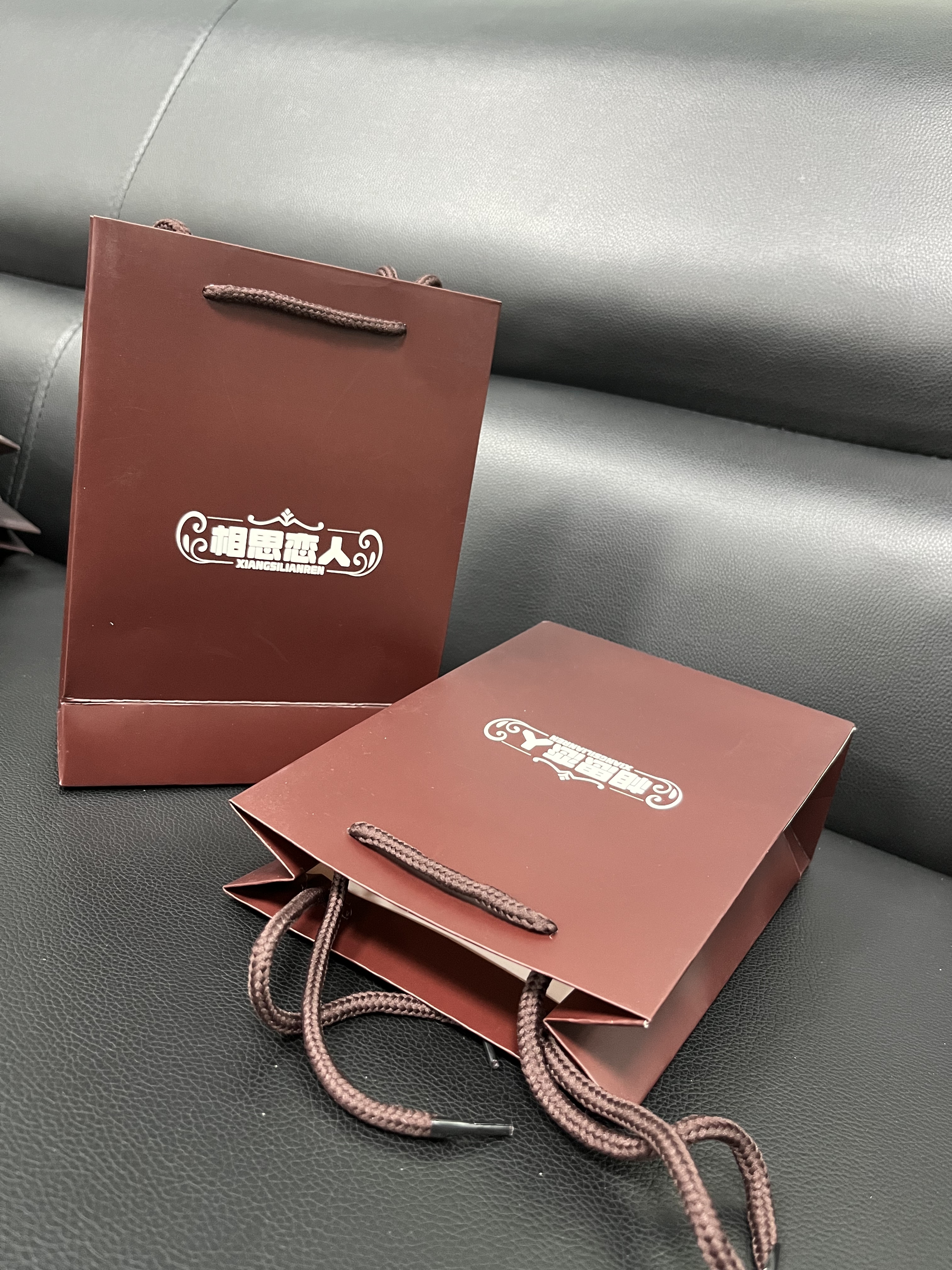 juyou paper Matt lamination chocolate color paper gift bag design jewelry packaging shopping bags