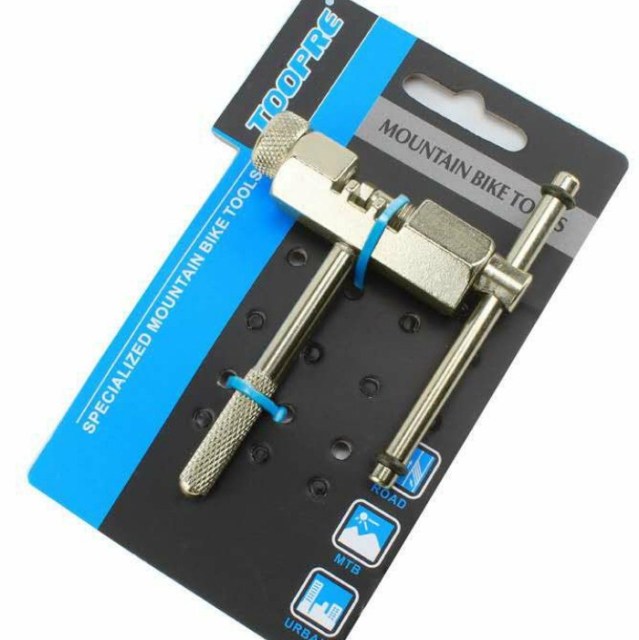 juyou paper Double side printing cards customized paper card for bike tools packaging