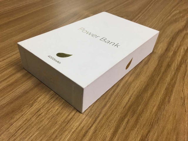 juyou paper Customized high end package power bank packaging box white rigid paper box with lid