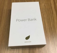 juyou paper Customized high end package power bank packaging box white rigid paper box with lid