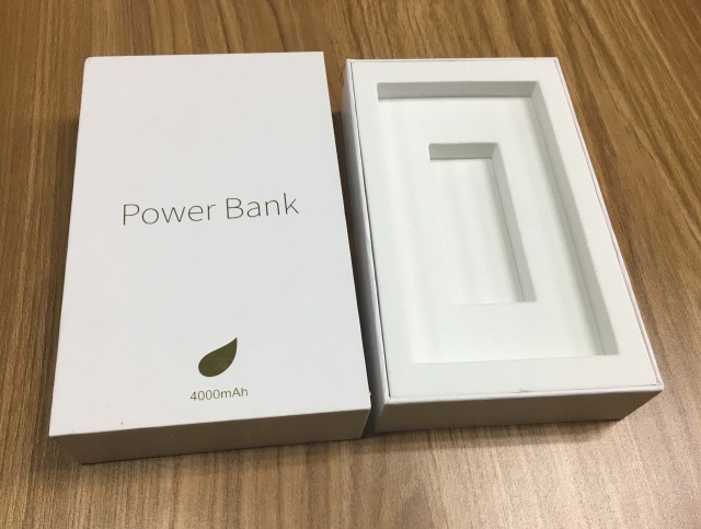 juyou paper Customized high end package power bank packaging box white rigid paper box with lid