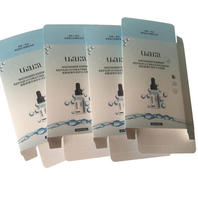 juyou paper Customized flat folding box cosmetic essence masks packaging box paper cardboard boxes