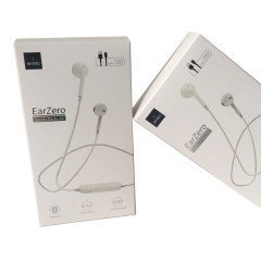 juyou paper Silver stamping sports earbuds packaging boxes 400gsm matt cardboard paper box