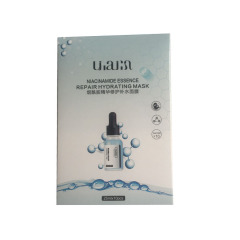 juyou paper Customized flat folding box cosmetic essence masks packaging box paper cardboard boxes