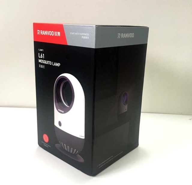 juyou paper High quality corrugated packaging box custom Lamp package color box Guangzhou manufacturer printing gift box