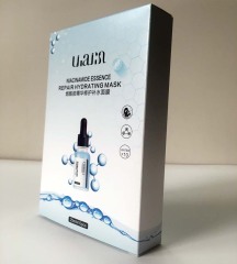 juyou paper Customized flat folding box cosmetic essence masks packaging box paper cardboard boxes