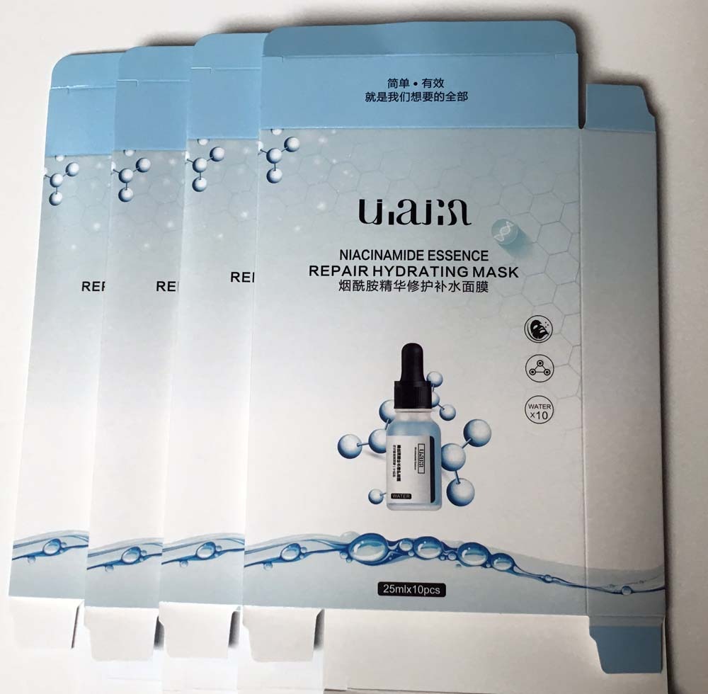 juyou paper Customized flat folding box cosmetic essence masks packaging box paper cardboard boxes