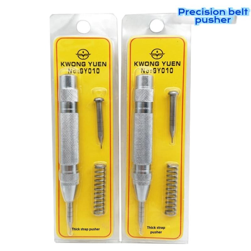 Watch Repair Tool Strap Remover ZOA010 with Needle Head for Removing Watch Straps 0.8mm Pusher ZOAREER Watch Repair Tool