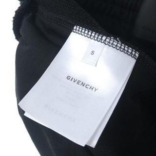 Givenchy紀梵希4G Logo刺繡短褲 | 專屬高級定製