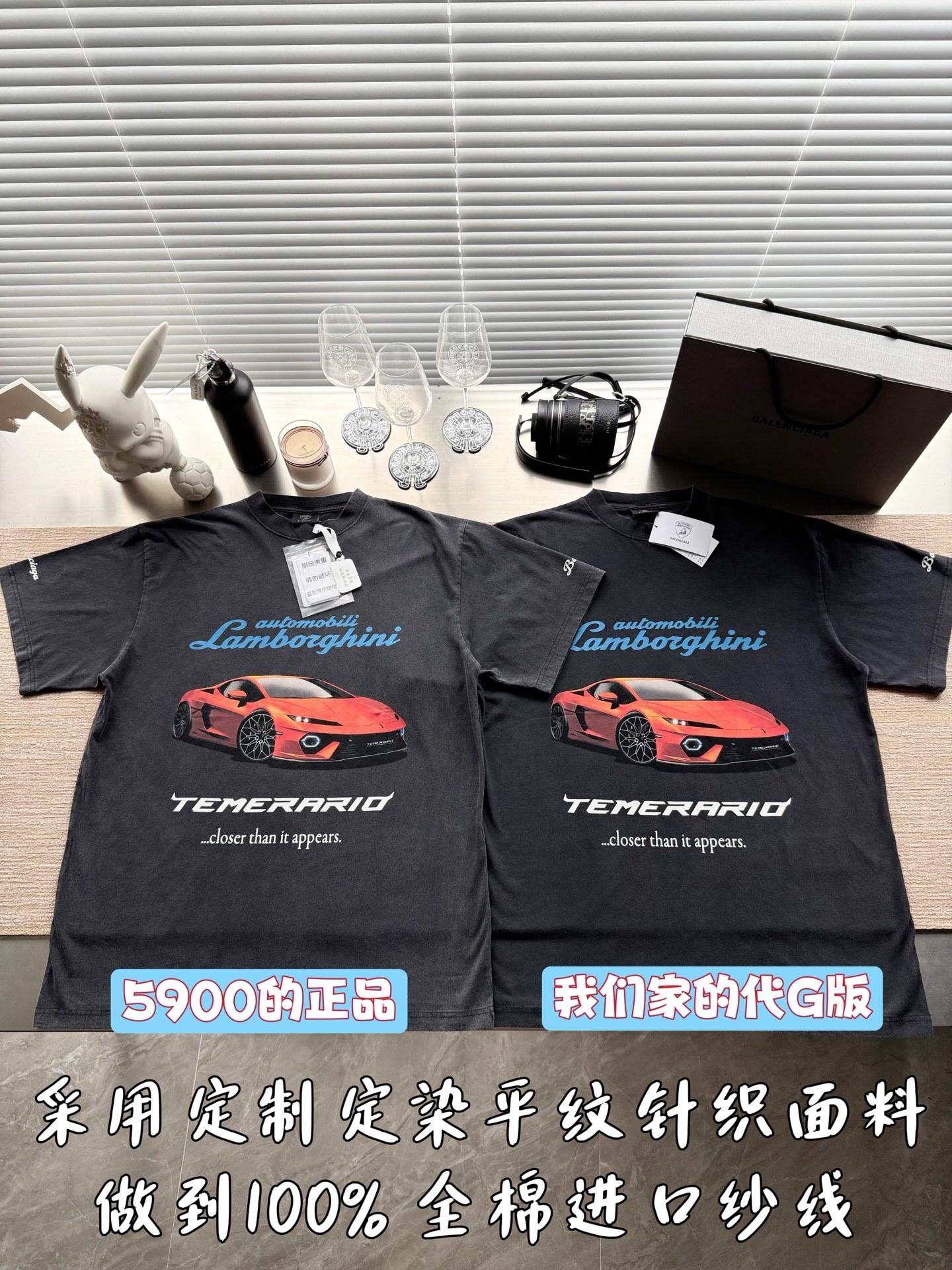 本店對比正品圖片