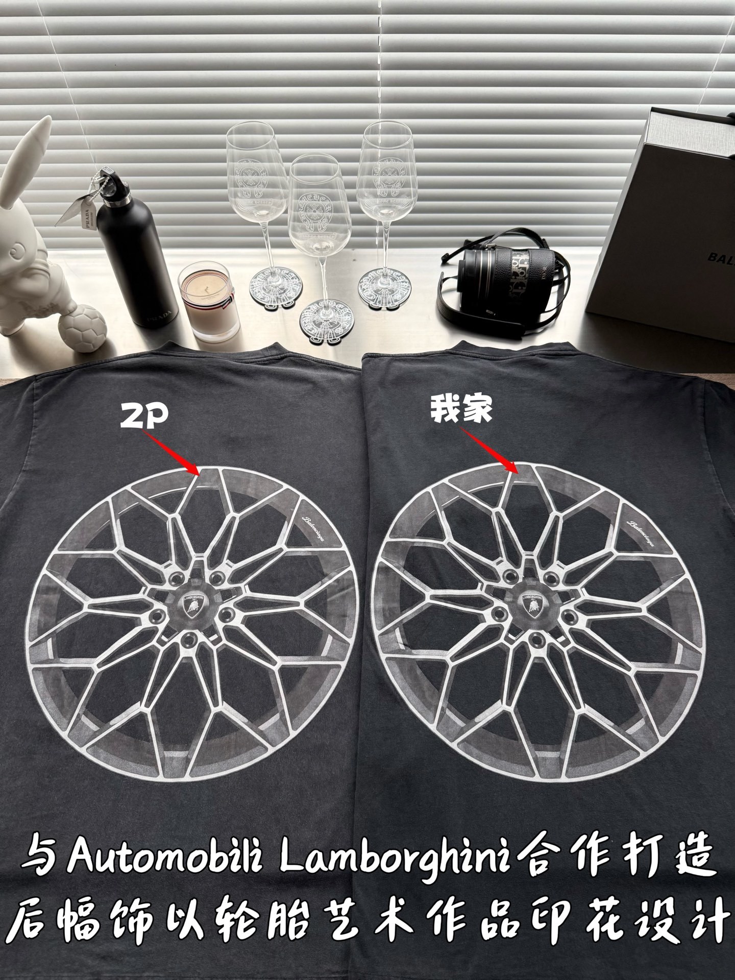 背面詳解圖