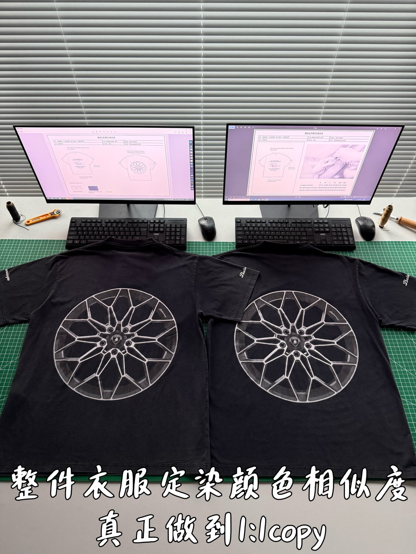 背面對比圖