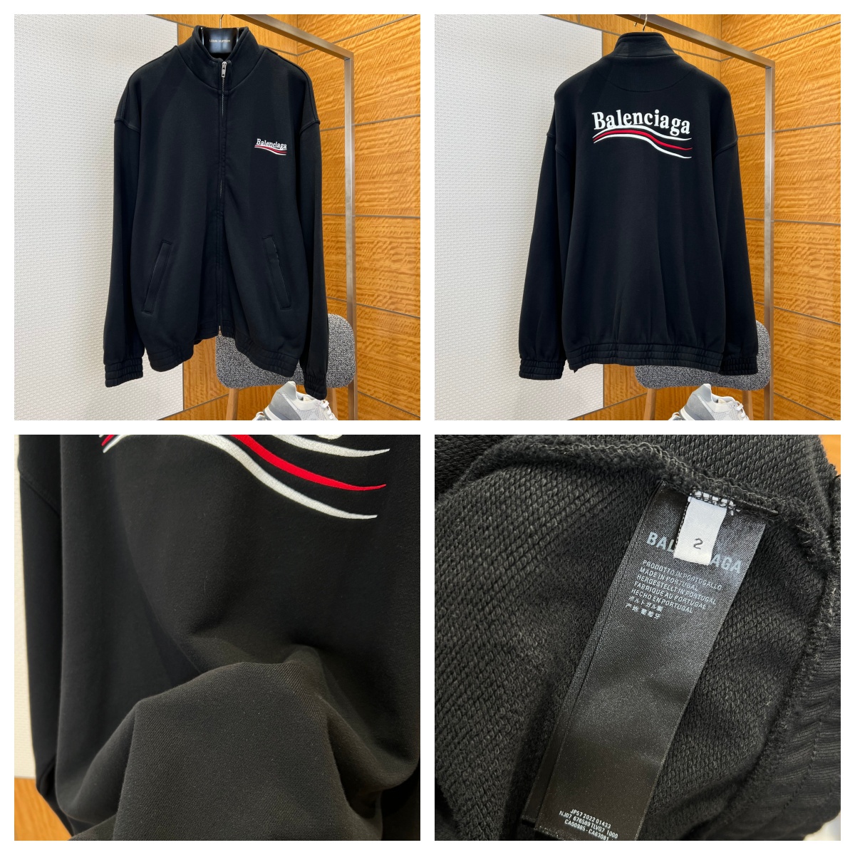 BALENCIAGA巴黎世家刺繡徽標拉鏈夾克外套