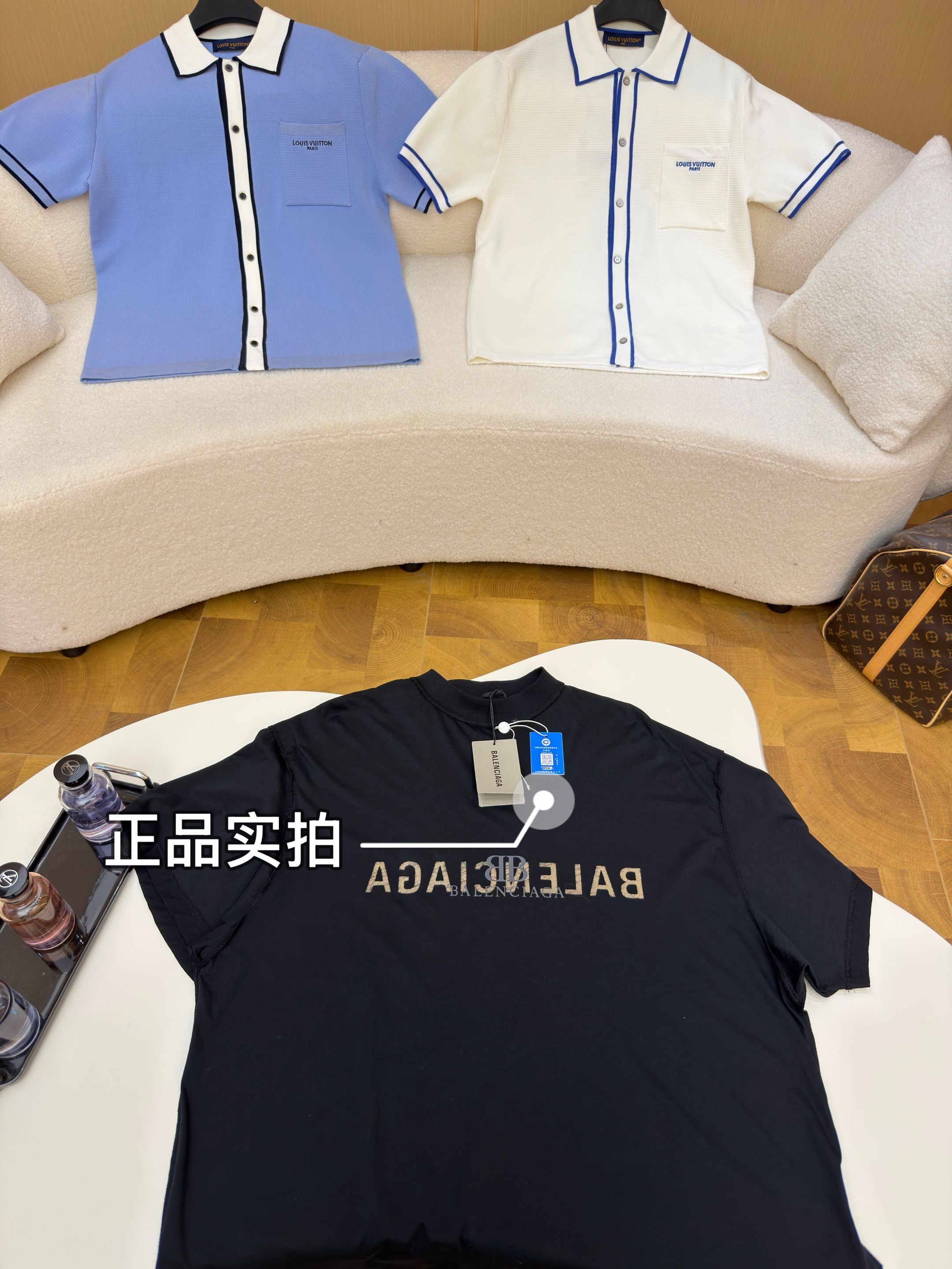 巴黎世家Mirror Logo T恤正品實拍圖