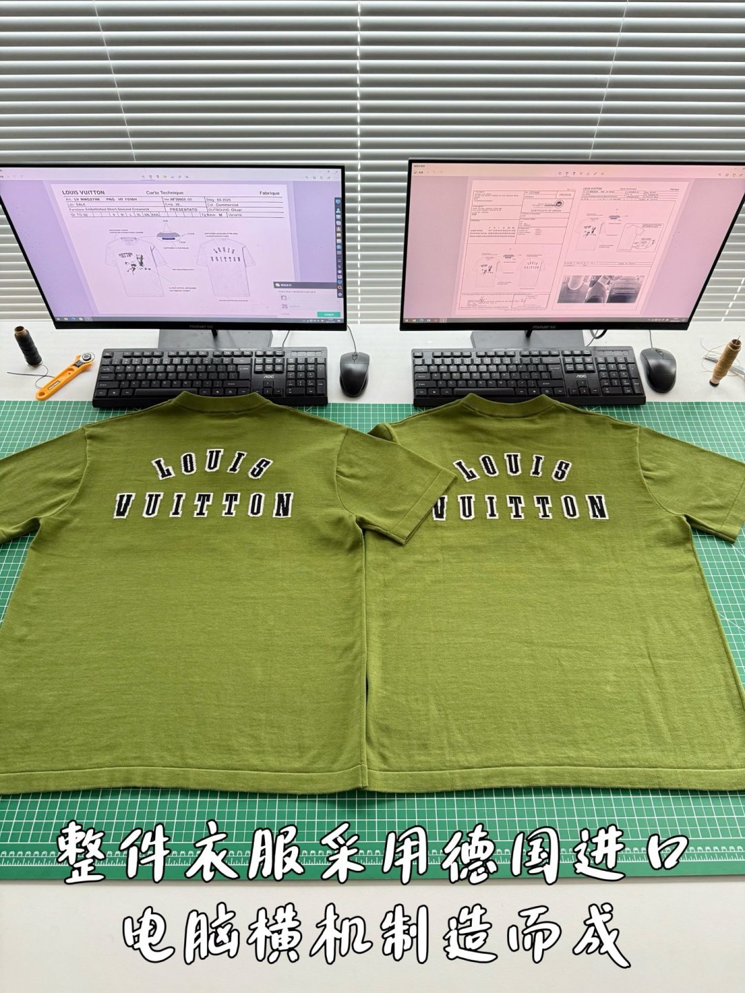 LV菲董金毛小狗短袖 進口橫機製作 圖