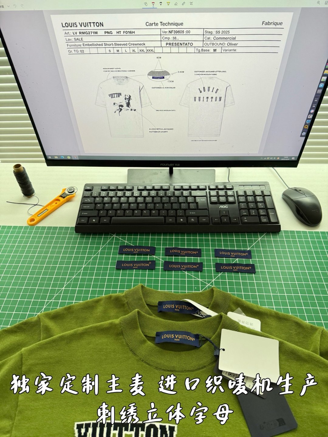LV菲董金毛小狗短袖 刺繡立體字母 圖